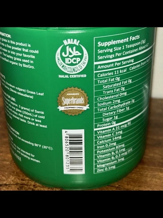 Santé Barley Powder with Stevia 200g - Certified Organic Barley Grass Exp. 2027 - Picture 8 of 11